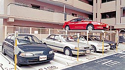 Parking System Division